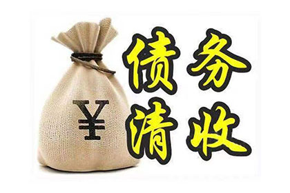 土地征收法规实施效果如何